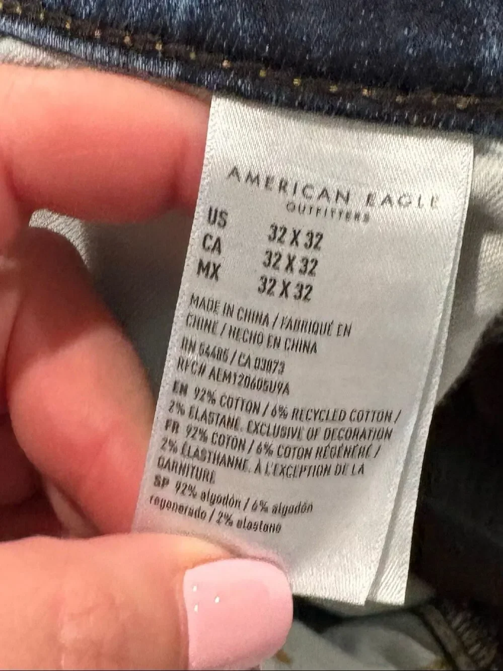 American Eagle Men's Airflex+ Athletic Fit Denim Jeans Dark Wash Blue Size 32x32